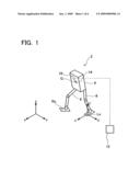 Robot and Control Method Thereof diagram and image