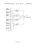 ADDRESS EXCLUSIVE CONTROL SYSTEM AND ADDRESS EXCLUSIVE CONTROL METHOD diagram and image