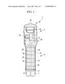 Heat Transfer Tube Support Structure diagram and image