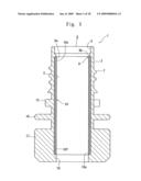 Composite Spout and Injection-Forming Apparatus for Forming the Composite Spout diagram and image