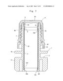 Composite Spout and Injection-Forming Apparatus for Forming the Composite Spout diagram and image