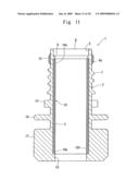 Composite Spout and Injection-Forming Apparatus for Forming the Composite Spout diagram and image