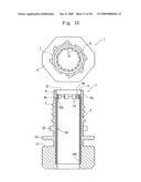 Composite Spout and Injection-Forming Apparatus for Forming the Composite Spout diagram and image