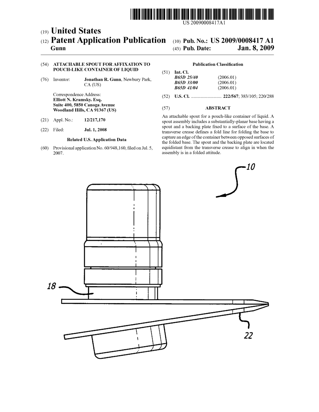 Attachable spout for affixation to pouch-like container of liquid - diagram, schematic, and image 01