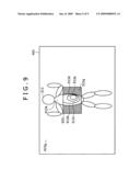 Far-infrared radiation image processing apparatus, far-infrared radiation imaging apparatus, far-infrared radiation image processing method, and far-infrared radiation image processing program diagram and image