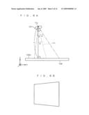 Transmission image capturing system and transmission image capturing method diagram and image