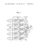 ABNORMAL CONDITION DETECTION APPARATUS diagram and image