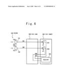  Test circuit and test method diagram and image