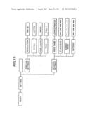 Setting information transmission/reception system diagram and image