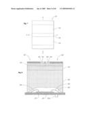 SYSTEM FOR CONTROLLING VEHICLE EQUIPMENT diagram and image