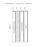 Information Recording Medium, Data Discrimination Device, and Data Reproduction Device diagram and image