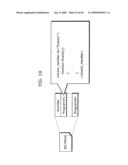 Information Recording Medium, Data Discrimination Device, and Data Reproduction Device diagram and image