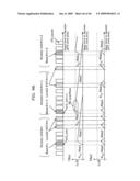 Information Recording Medium, Data Discrimination Device, and Data Reproduction Device diagram and image