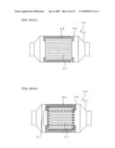 Honeycomb structure and method of manufacturing the same diagram and image