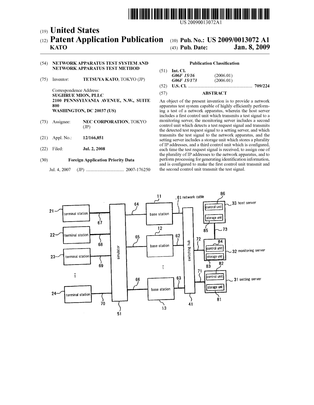 NETWORK APPARATUS TEST SYSTEM AND NETWORK APPARATUS TEST METHOD - diagram, schematic, and image 01