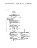 BROADCAST SYSTEM diagram and image