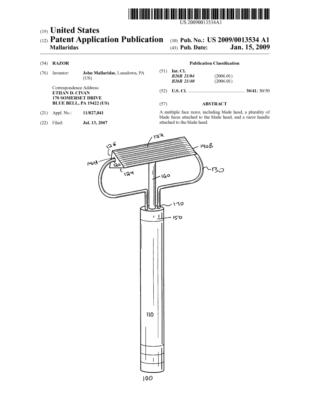 Razor - diagram, schematic, and image 01