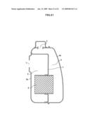 MUFFLER FOR SMALL ENGINE diagram and image