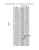 SOLAR CELL MODULE diagram and image