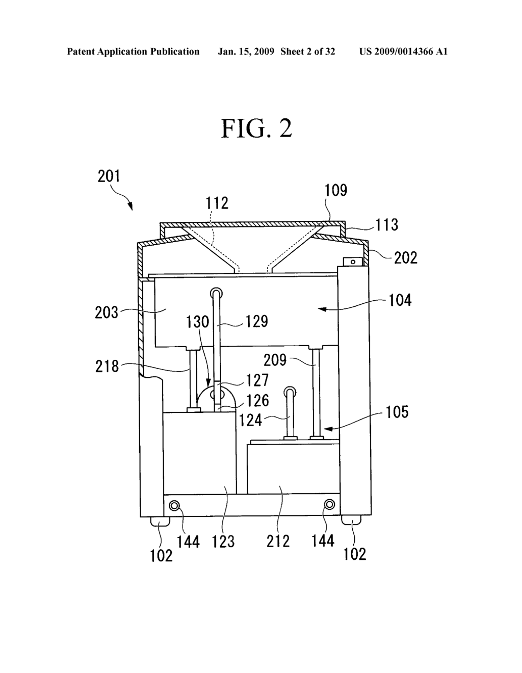 WATER DRINKING DEVICE - diagram, schematic, and image 03