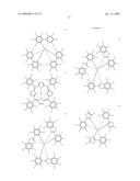 Organic electroluminescence device diagram and image