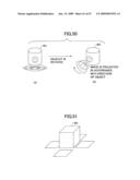 IMAGE DISPLAYING APPARATUS, IMAGE DISPLAYING METHOD, AND COMMAND INPUTTING METHOD diagram and image