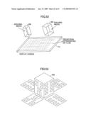 IMAGE DISPLAYING APPARATUS, IMAGE DISPLAYING METHOD, AND COMMAND INPUTTING METHOD diagram and image