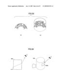 IMAGE DISPLAYING APPARATUS, IMAGE DISPLAYING METHOD, AND COMMAND INPUTTING METHOD diagram and image