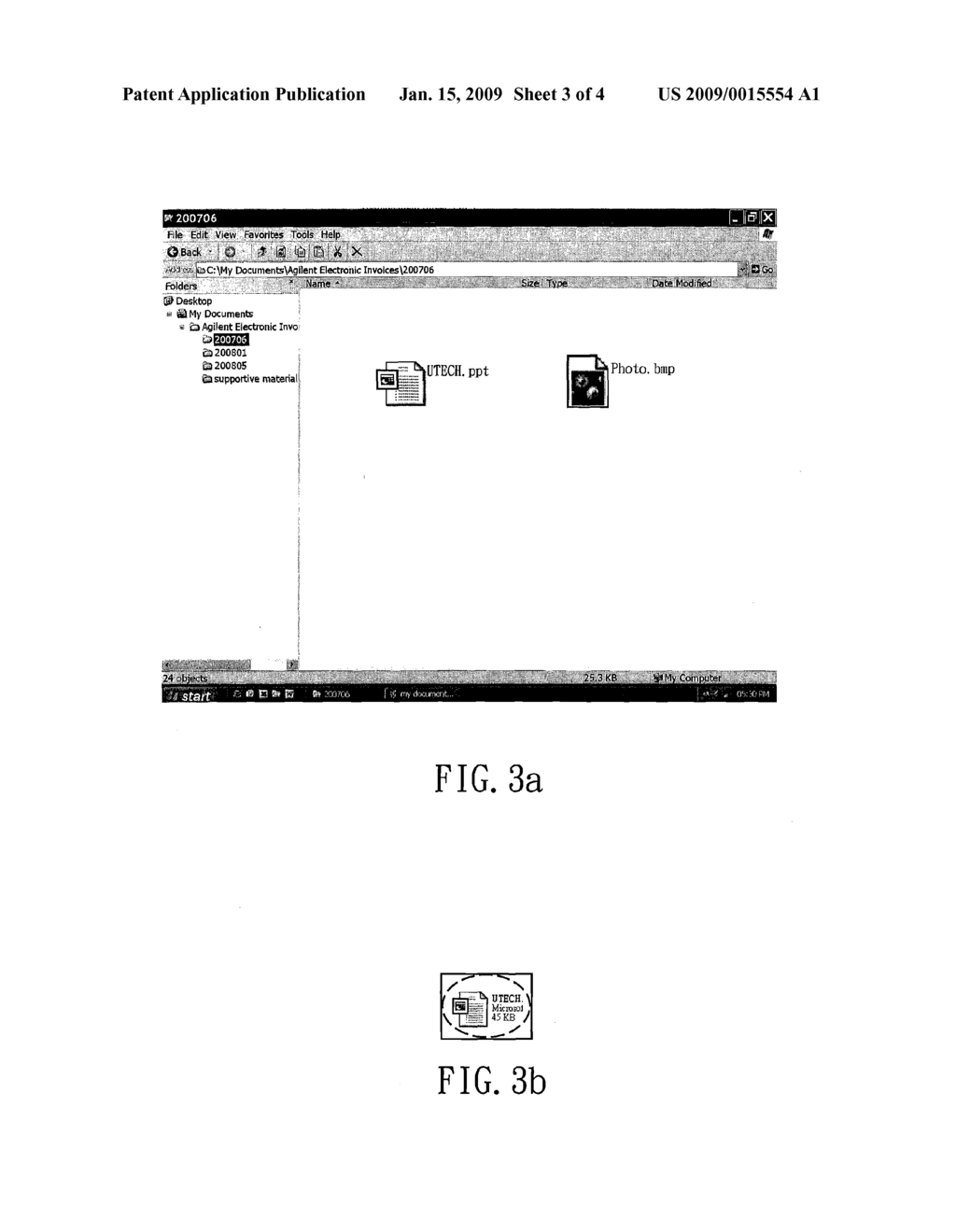 SYSTEM, CONTROL MODULE, AND METHOD FOR REMOTELY CONTROLLING A COMPUTER WITH OPTICAL TRACKING OF AN OPTICAL POINTER - diagram, schematic, and image 04