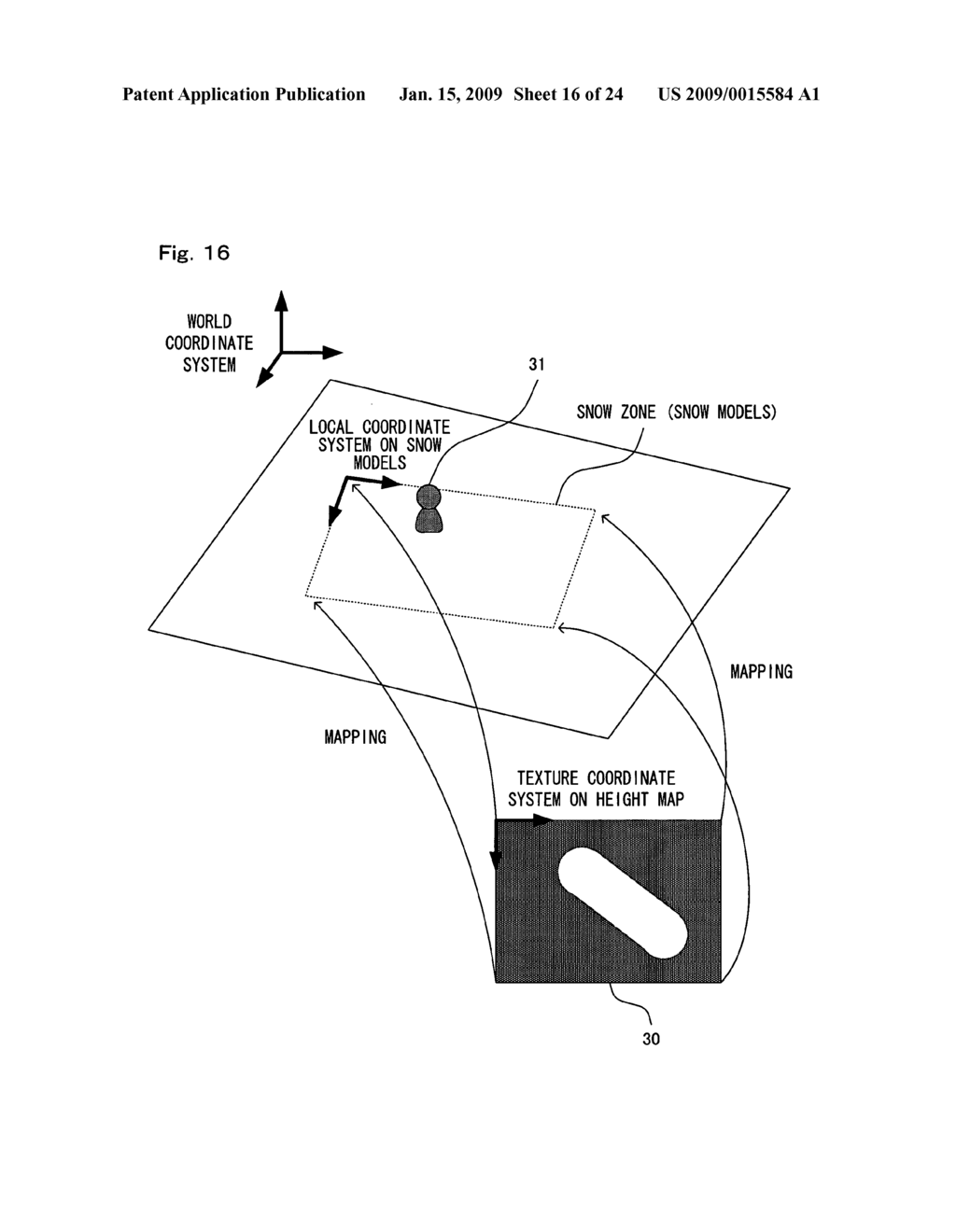 Image processing program and image processing apparatus - diagram, schematic, and image 17