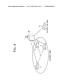 Information Recording System, Information Recording Device, Information Recording Method, and Information Collecting Program diagram and image