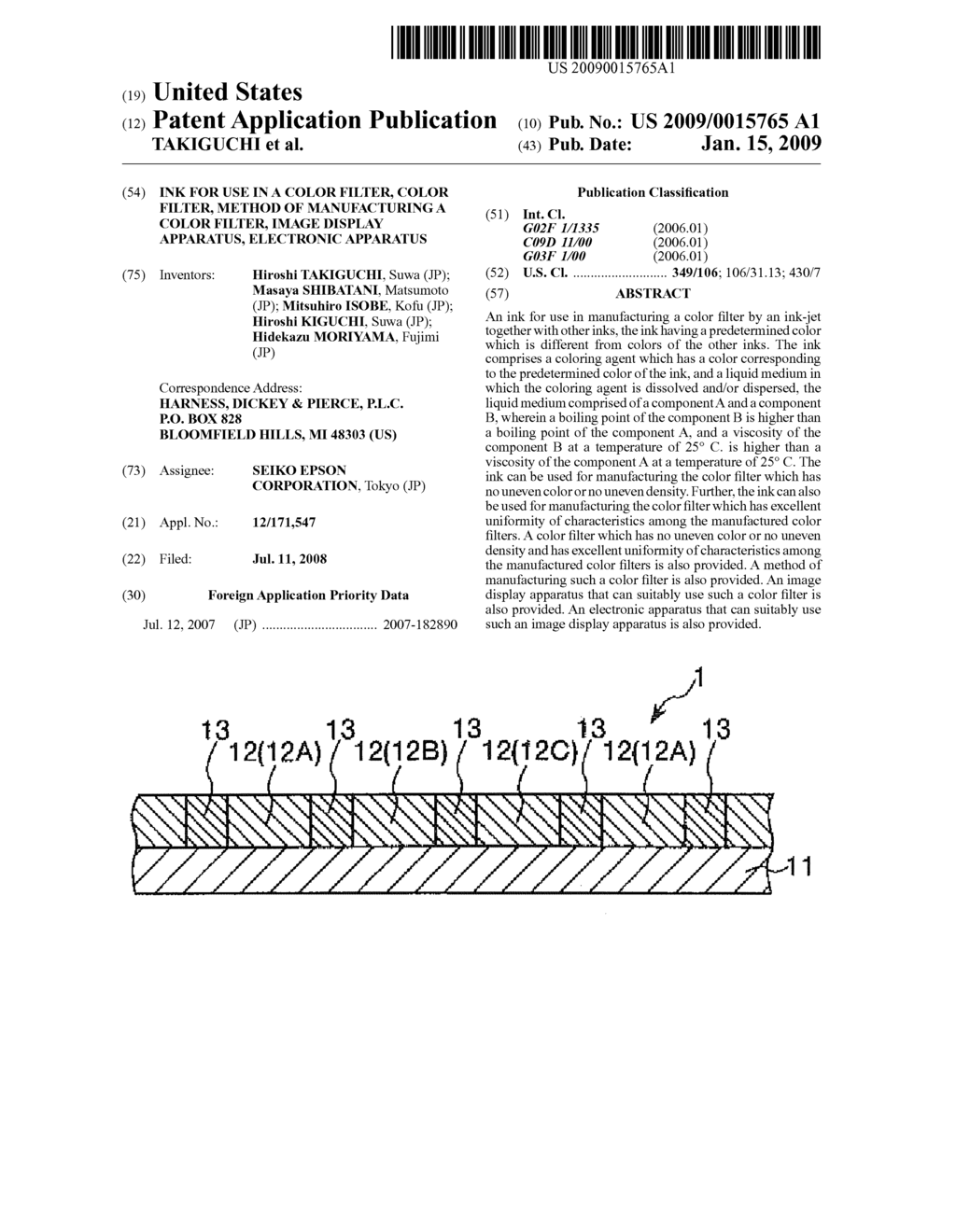 INK FOR USE IN A COLOR FILTER, COLOR FILTER, METHOD OF MANUFACTURING A COLOR FILTER, IMAGE DISPLAY APPARATUS, ELECTRONIC APPARATUS - diagram, schematic, and image 01