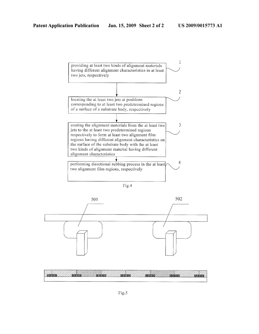 SUBSTRATE FOR LCD DEVICE AND METHOD FOR MANUFACTURING THE SAME - diagram, schematic, and image 03