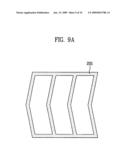 Liquid crystal display device and method for fabricating the same diagram and image