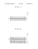 Optical Resin Sheet and Liquid Crystal Cell Substrate Including the Same, Liquid Crystal Display Device, Substrate for an Image Display Device, and Image Display Device diagram and image