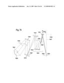 ILLUMINATION SYSTEM PARTICULARLY FOR MICROLITHOGRAPHY diagram and image