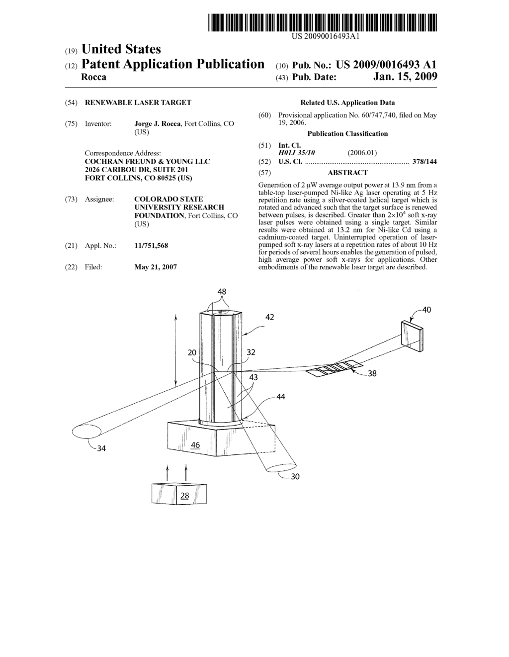 RENEWABLE LASER TARGET - diagram, schematic, and image 01