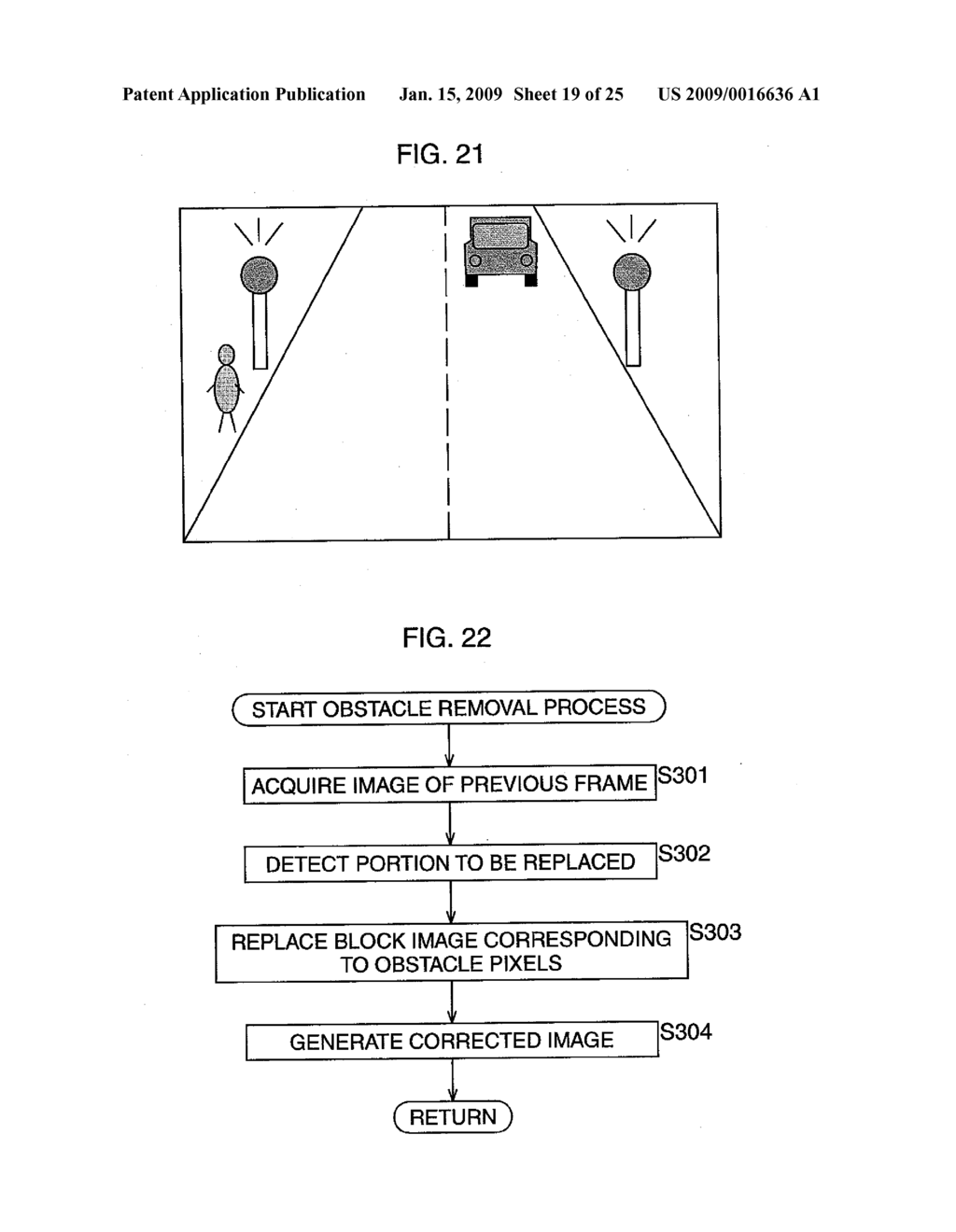 IMAGE PROCESSING APPARATUS, AND METHOD, PROGRAM AND RECORDING MEDIUM - diagram, schematic, and image 20