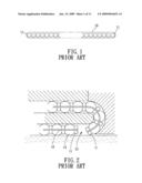 Guiding Device for a Synchronous Connector diagram and image