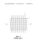 Speaker Damper Substrate diagram and image