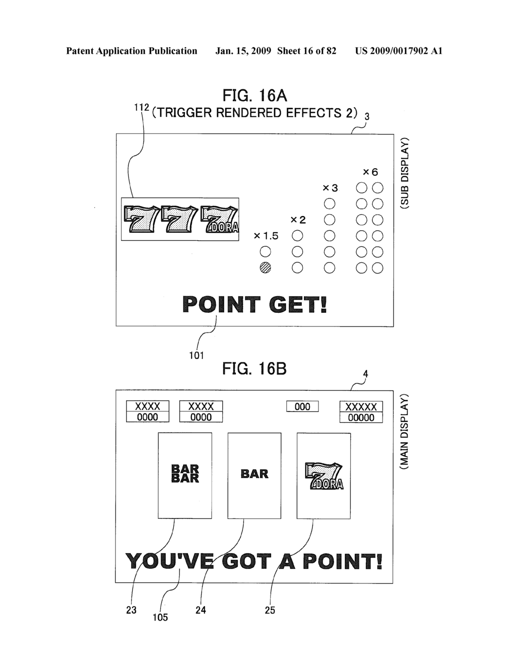 Gaming Machine - diagram, schematic, and image 17