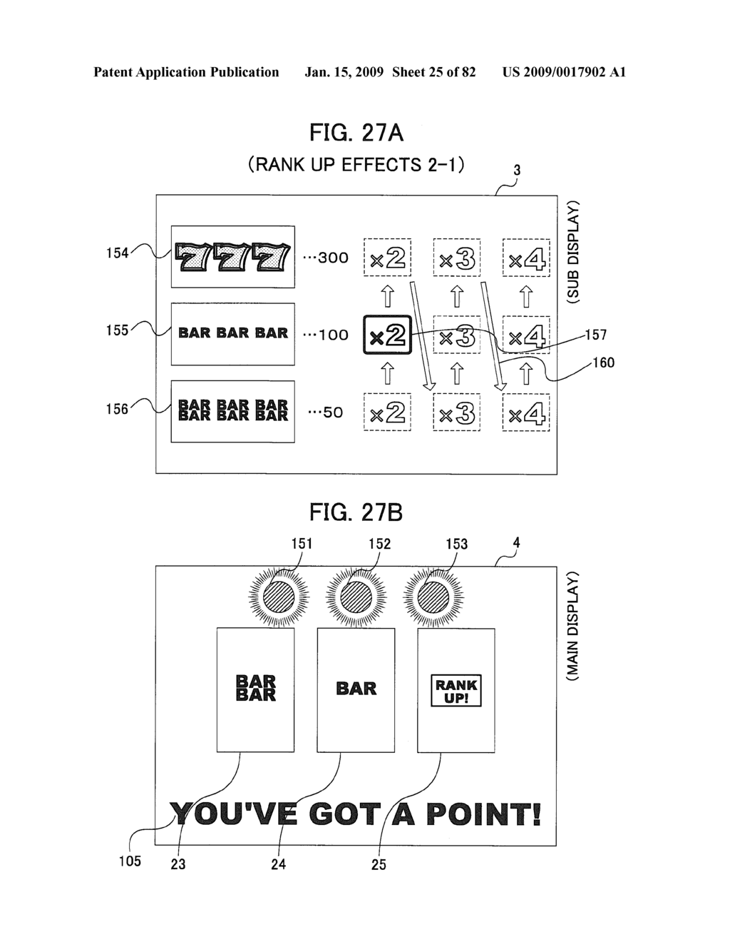 Gaming Machine - diagram, schematic, and image 26