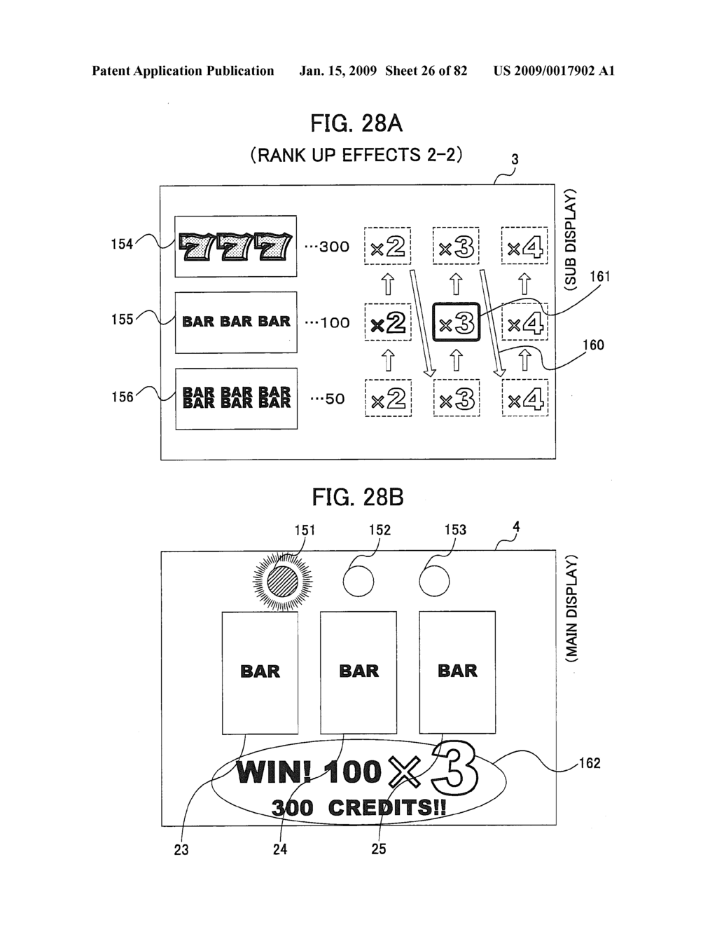 Gaming Machine - diagram, schematic, and image 27