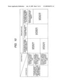 DETECTING DEVICE, DETECTING METHOD, AND PROGRAM diagram and image