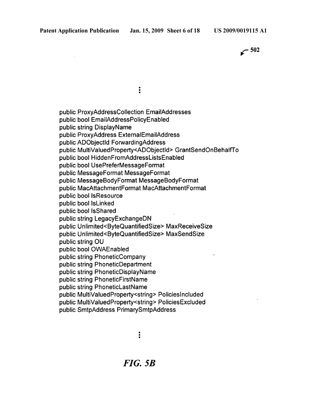 Communications server objects for configuration information access - diagram, schematic, and image 07