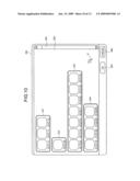 IMAGE DISPLAY APPARATUS diagram and image