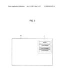 IMAGE PROCESSING APPARATUS AND CONTROL METHOD THEREOF diagram and image