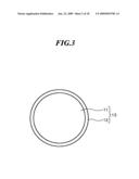 Wear Resisting Particle and Wear Resisting Structure Member diagram and image