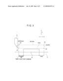 MICROSCOPIC GEOMETRY CUTTING DEVICE AND MICROSCOPIC GEOMETRY CUTTING METHOD diagram and image