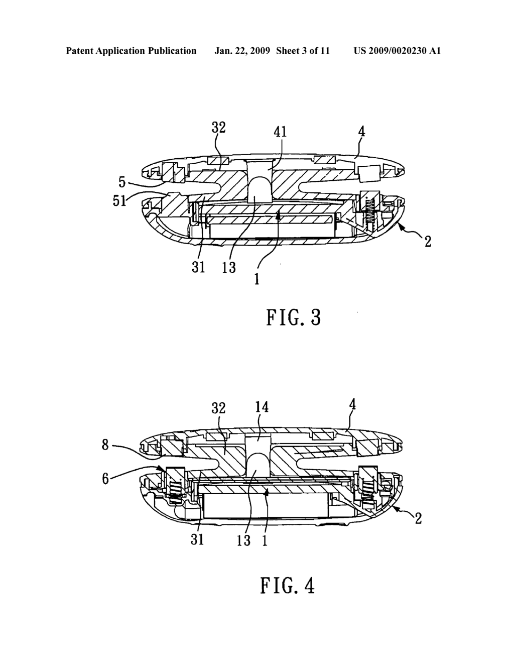 Hand-held electric sealer with dual heads - diagram, schematic, and image 04